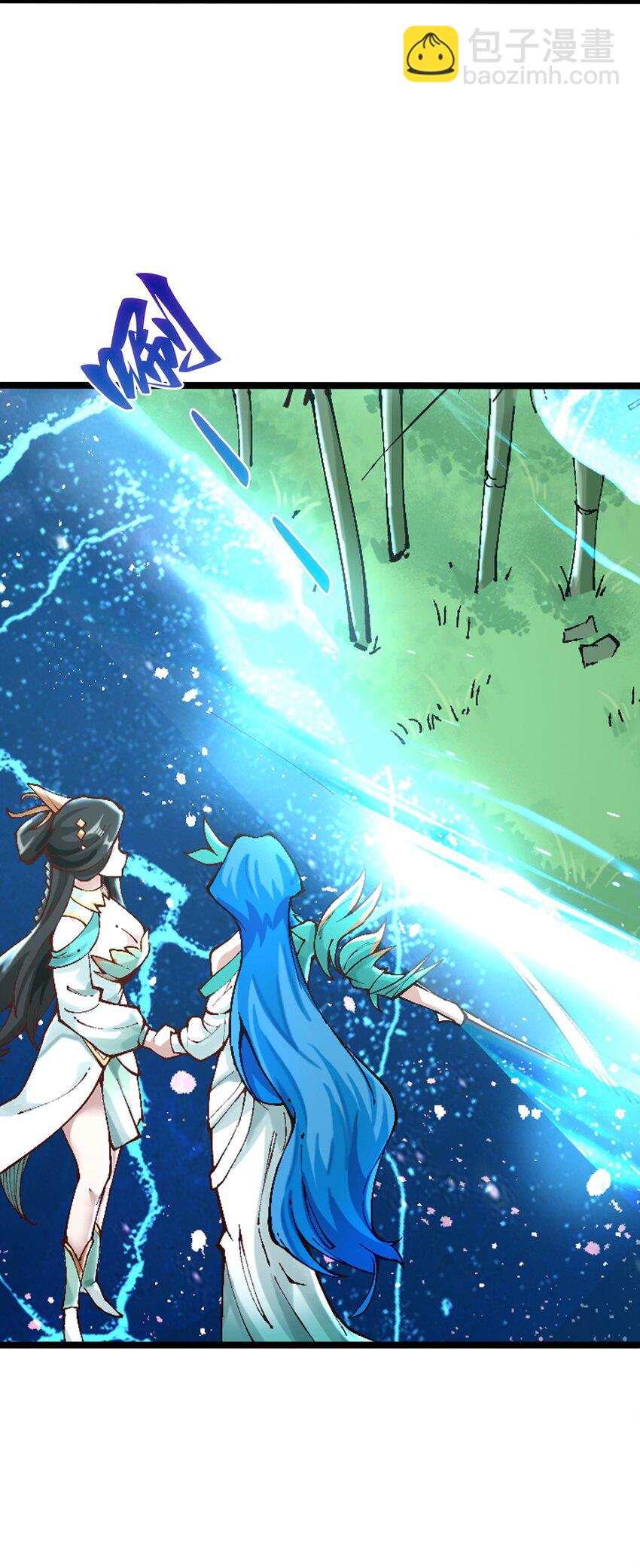 009 身中隐毒纹！(1/2)-第10话