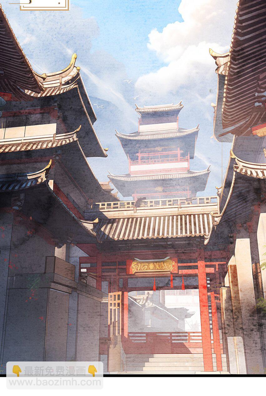 011 钢铁直女万红樱(1/2)-第12话