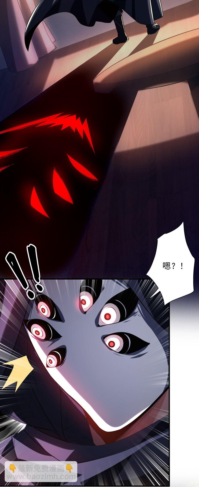 011 钢铁直女万红樱(1/2)-第12话