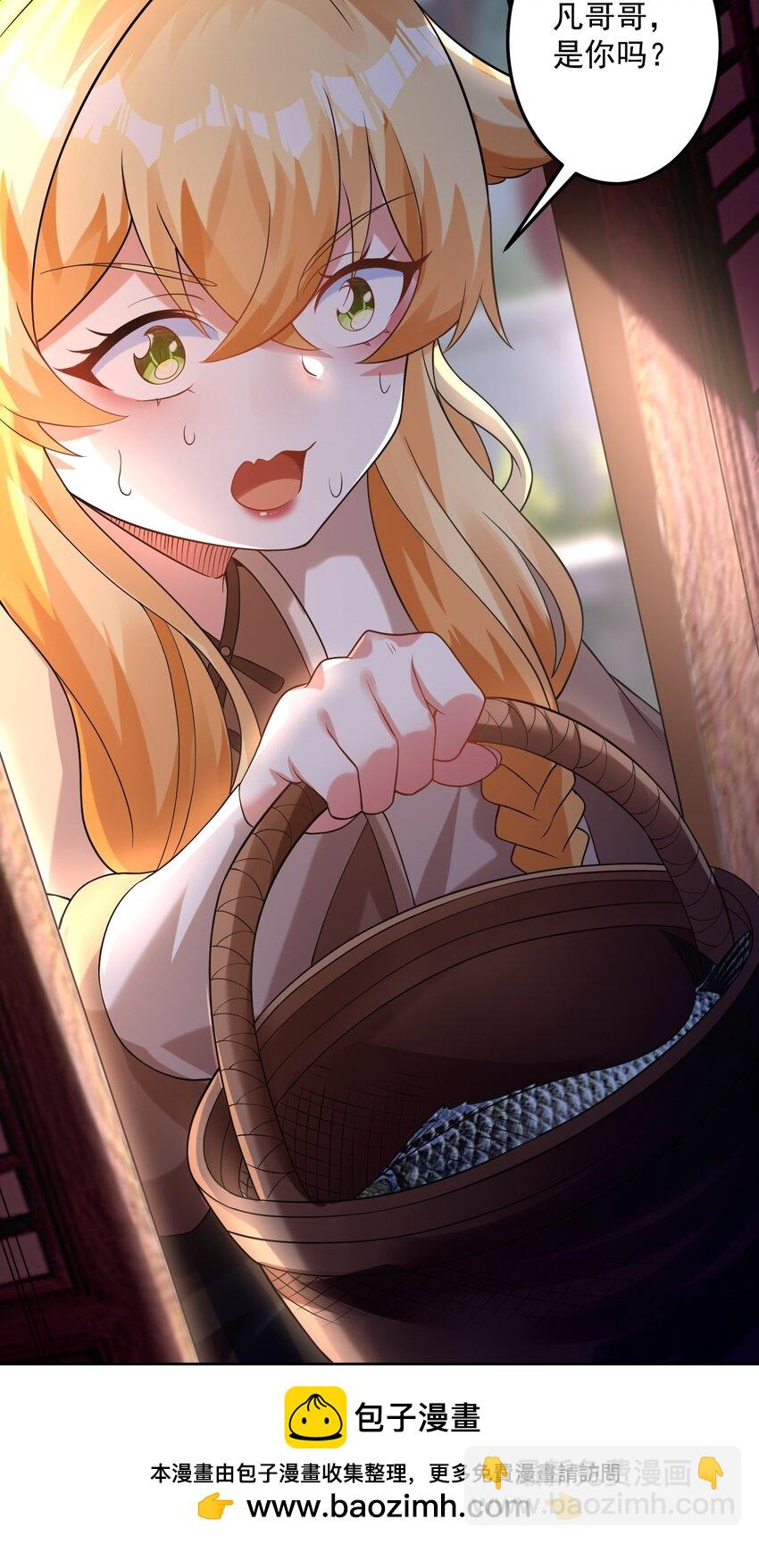 011 钢铁直女万红樱(1/2)-第12话