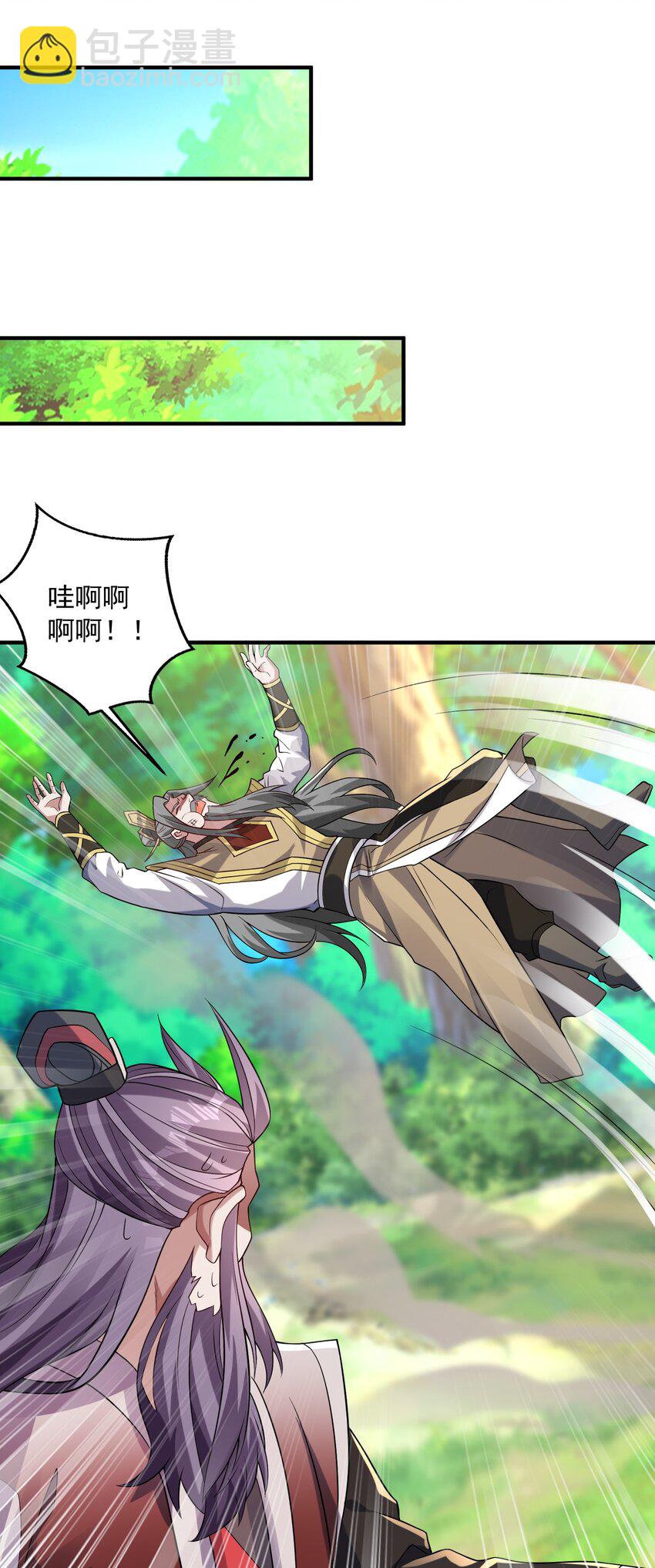 011 钢铁直女万红樱(1/2)-第12话