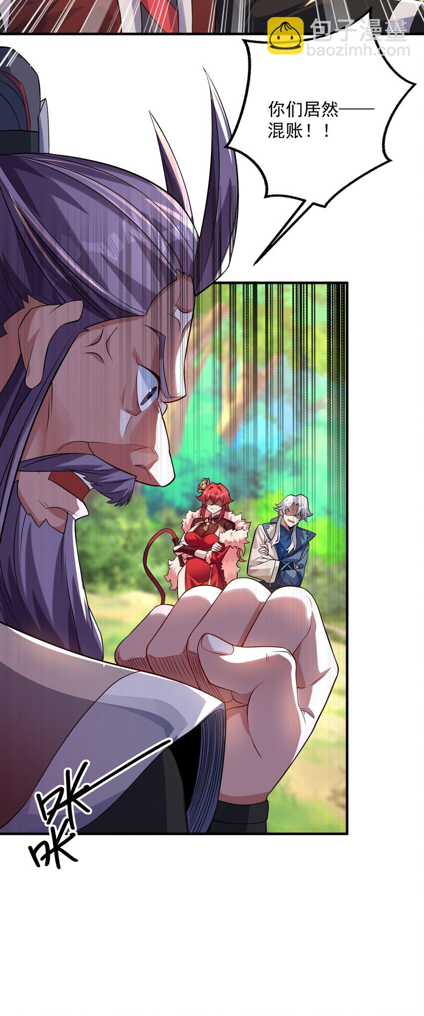 011 钢铁直女万红樱(1/2)-第12话