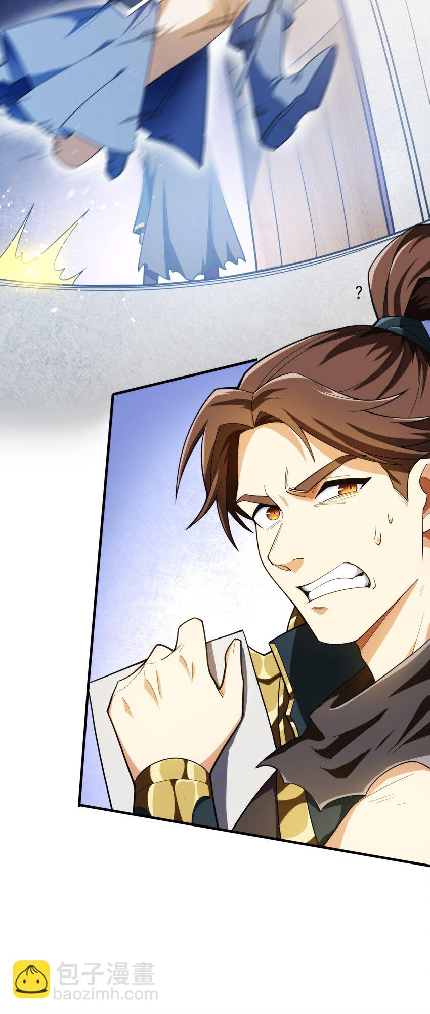 013 都是一家人(1/2)-第14话