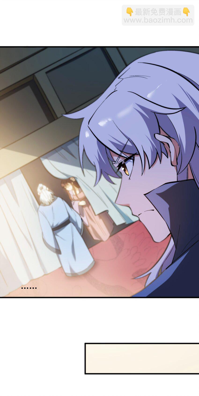 013 都是一家人(1/2)-第14话