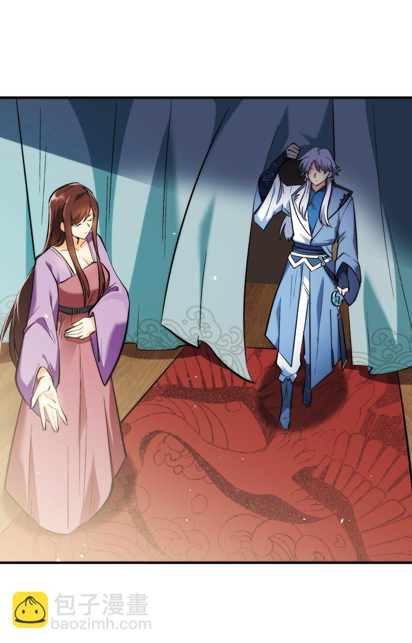 013 都是一家人(1/2)-第14话