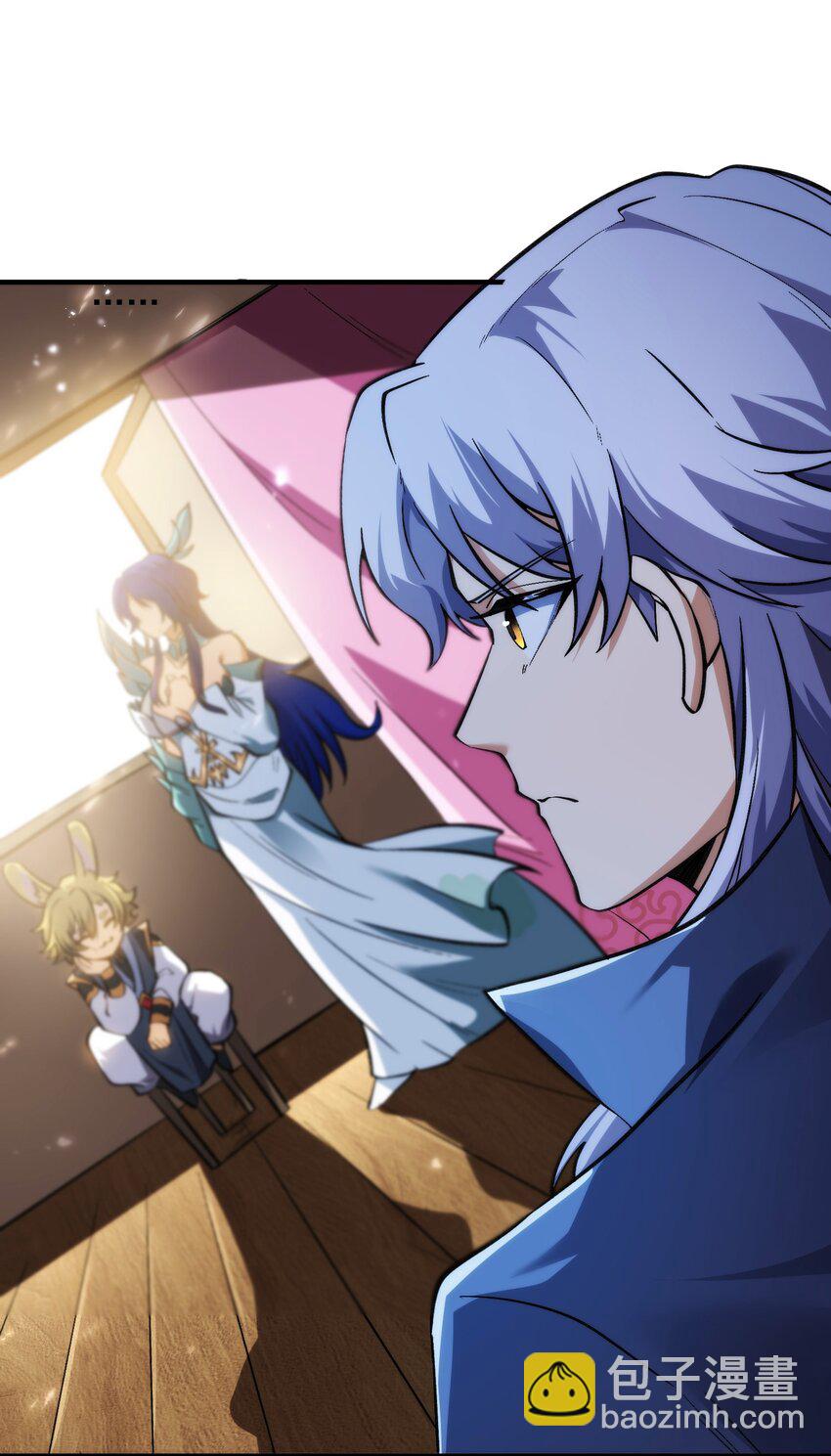 013 都是一家人(1/2)-第14话