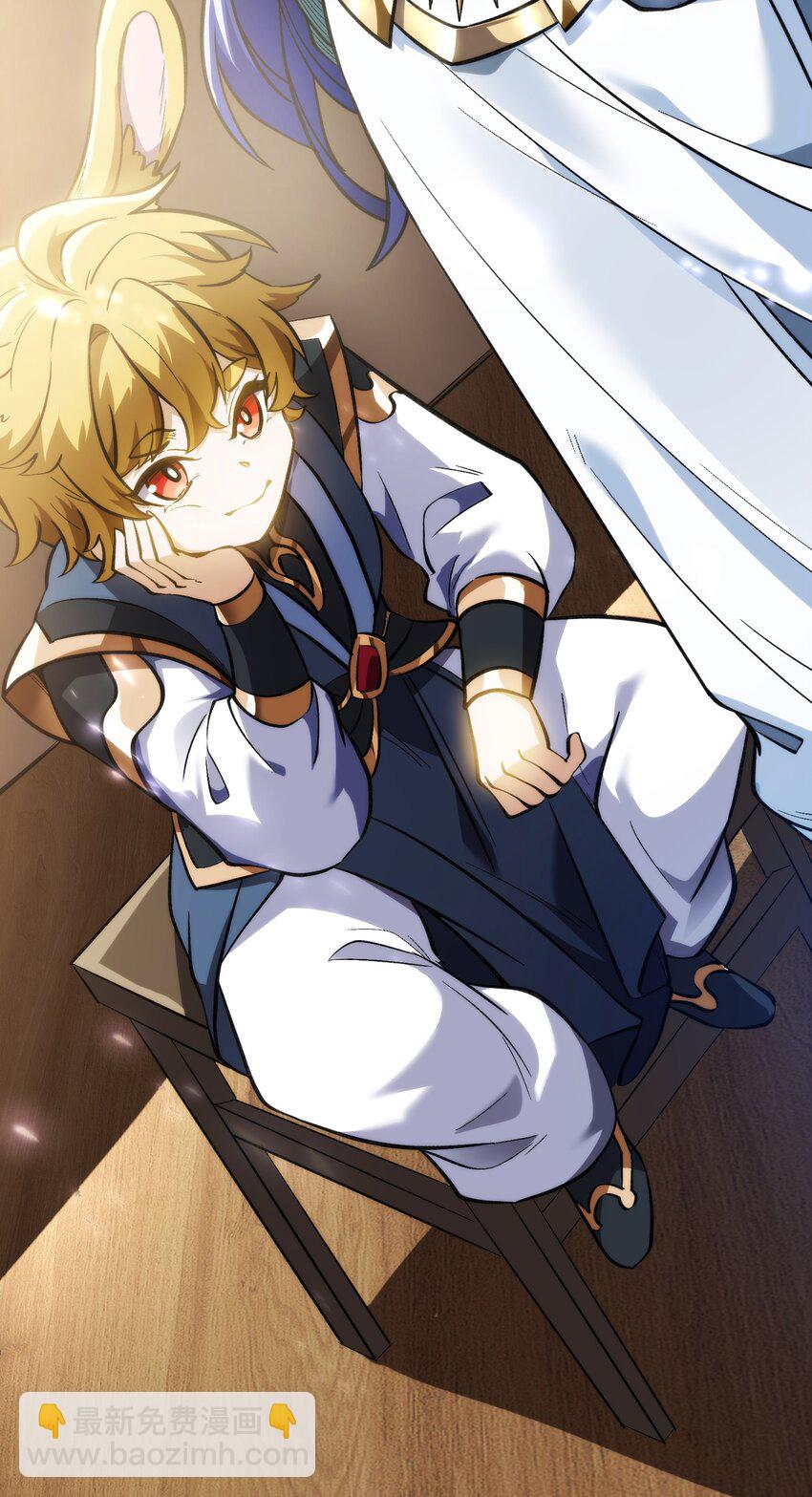 013 都是一家人(1/2)-第14话