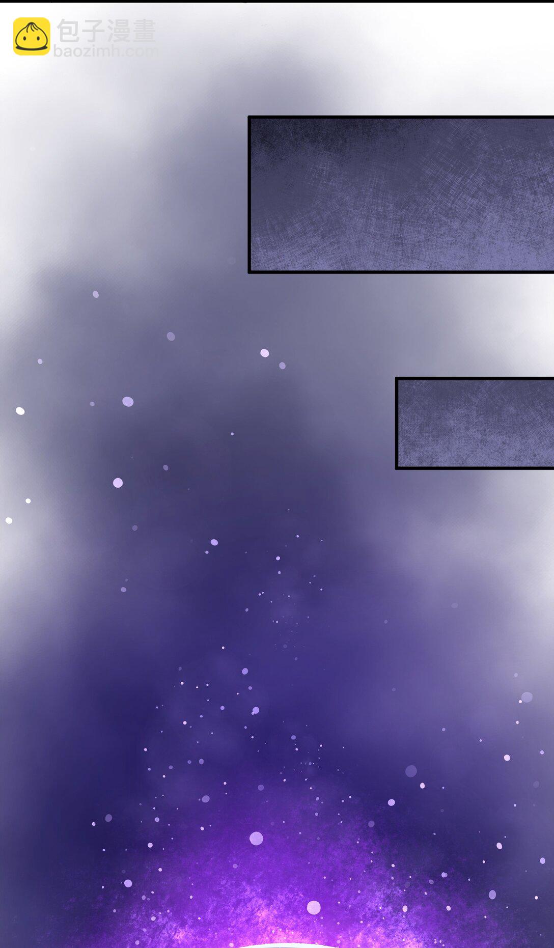 三打一还被反杀，会不会玩(1/2)-第18话