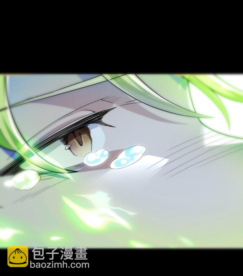 001 感受凡人的愤怒吧！(1/2)-第2话