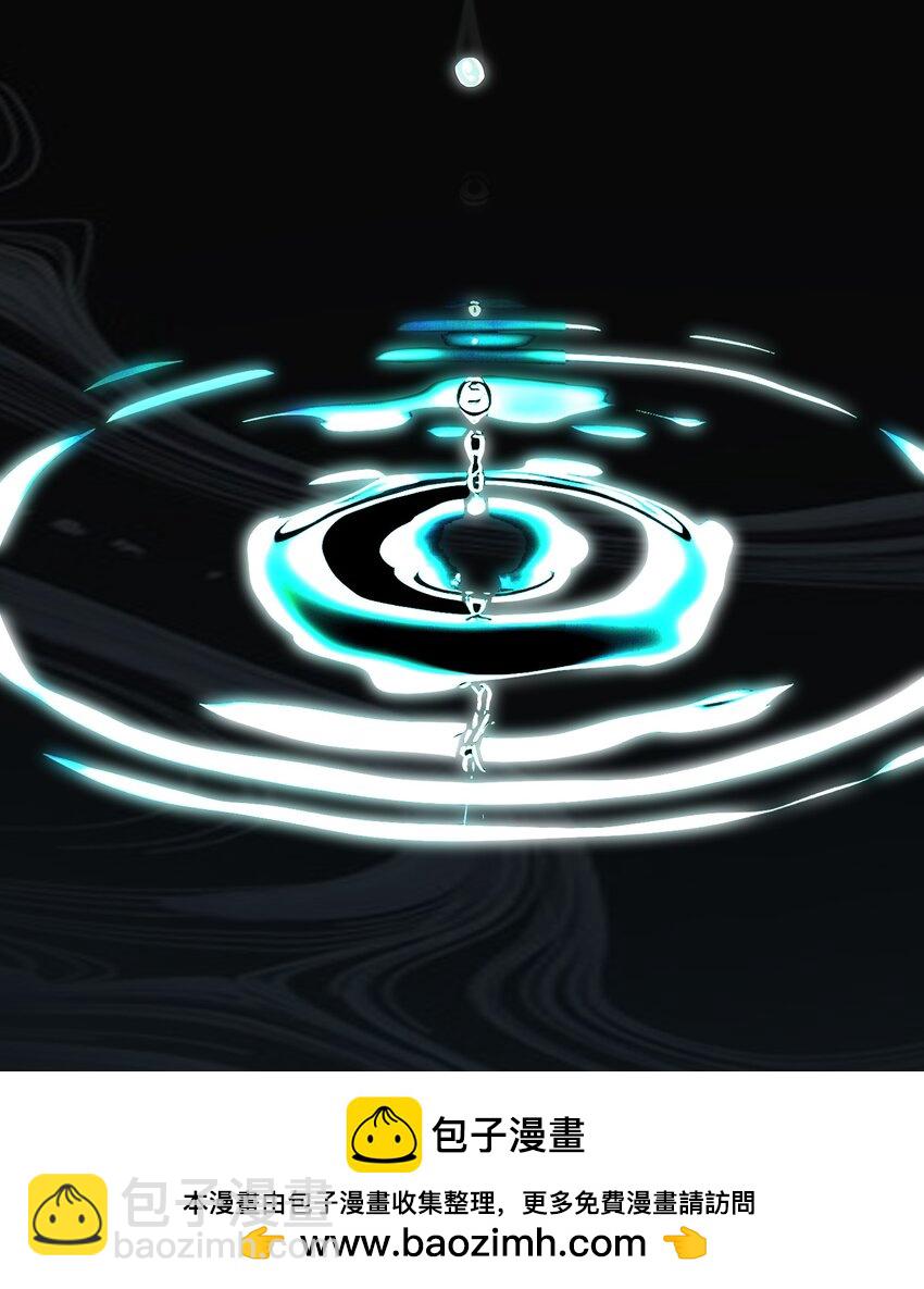 001 感受凡人的愤怒吧！(1/2)-第2话