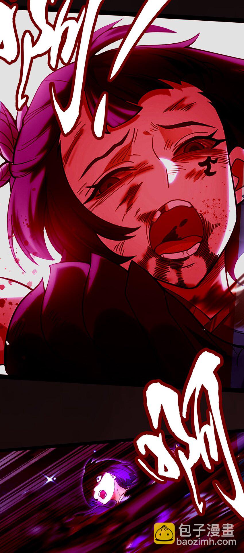 001 感受凡人的愤怒吧！(1/2)-第2话