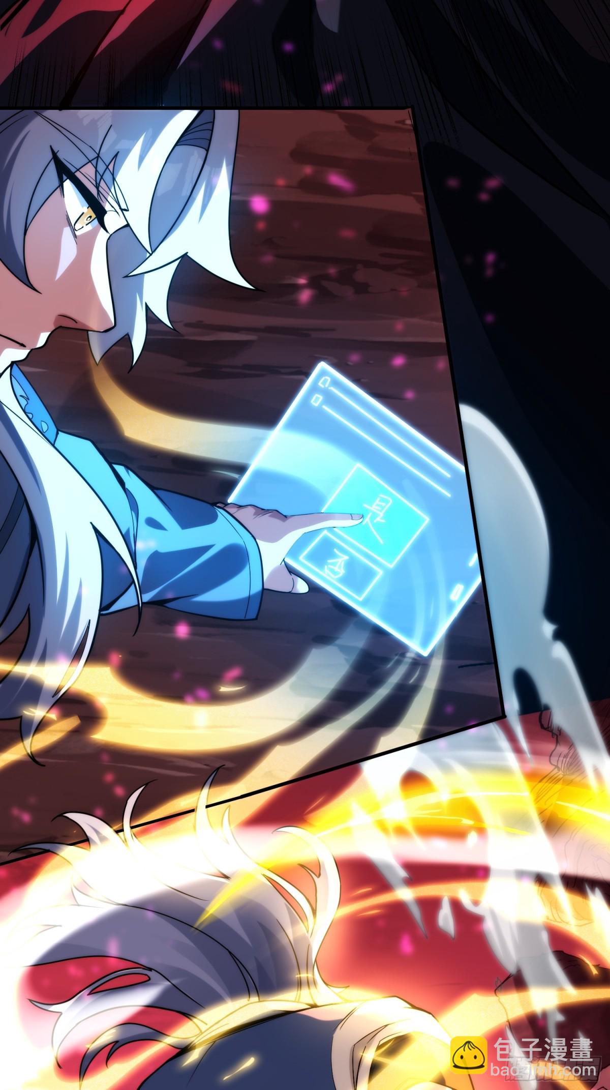 顶级帕鲁(1/2)-第22话