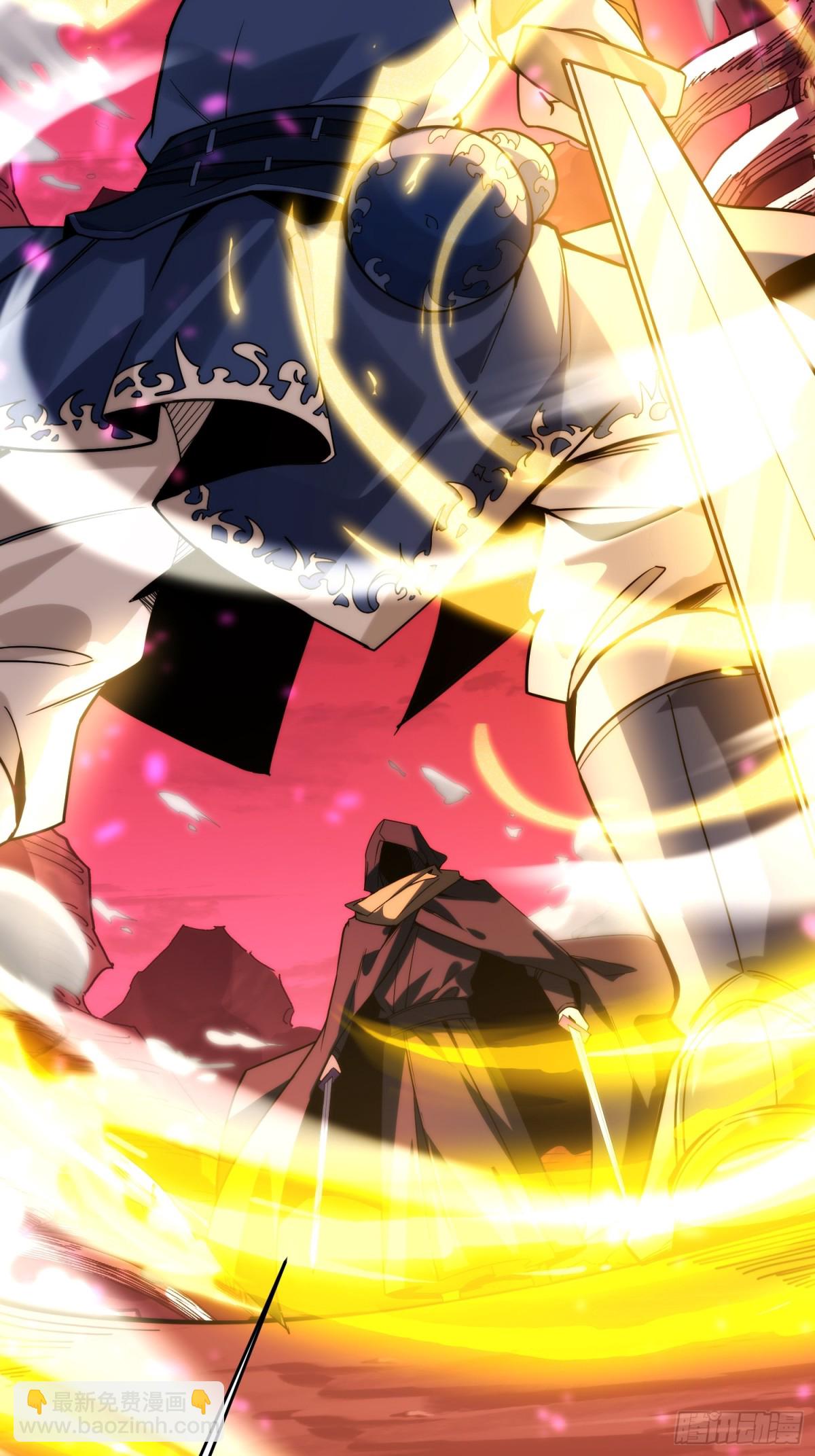 顶级帕鲁(1/2)-第22话