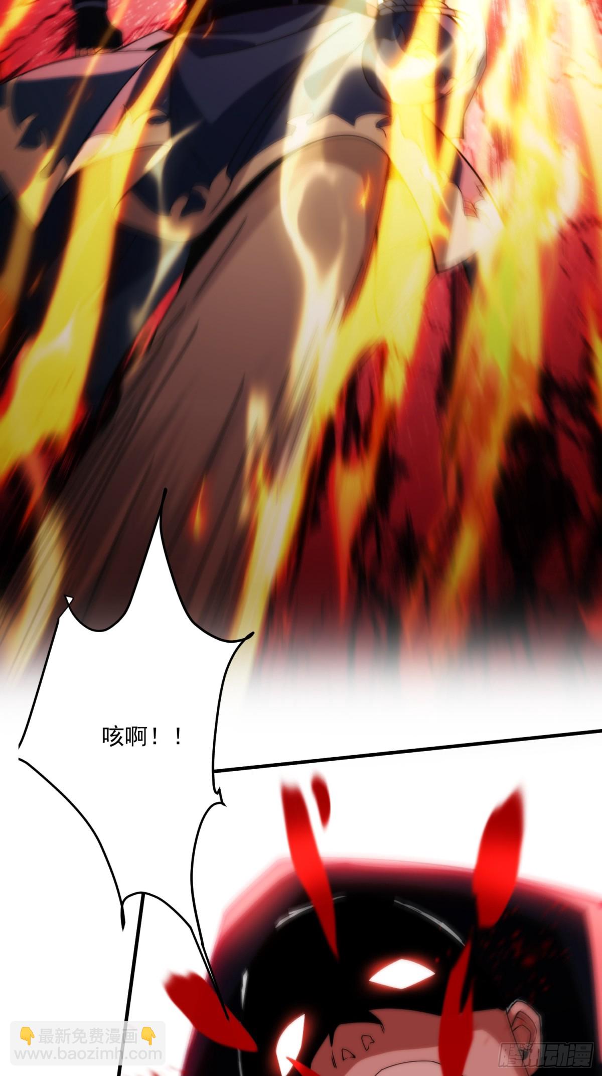 顶级帕鲁(1/2)-第22话