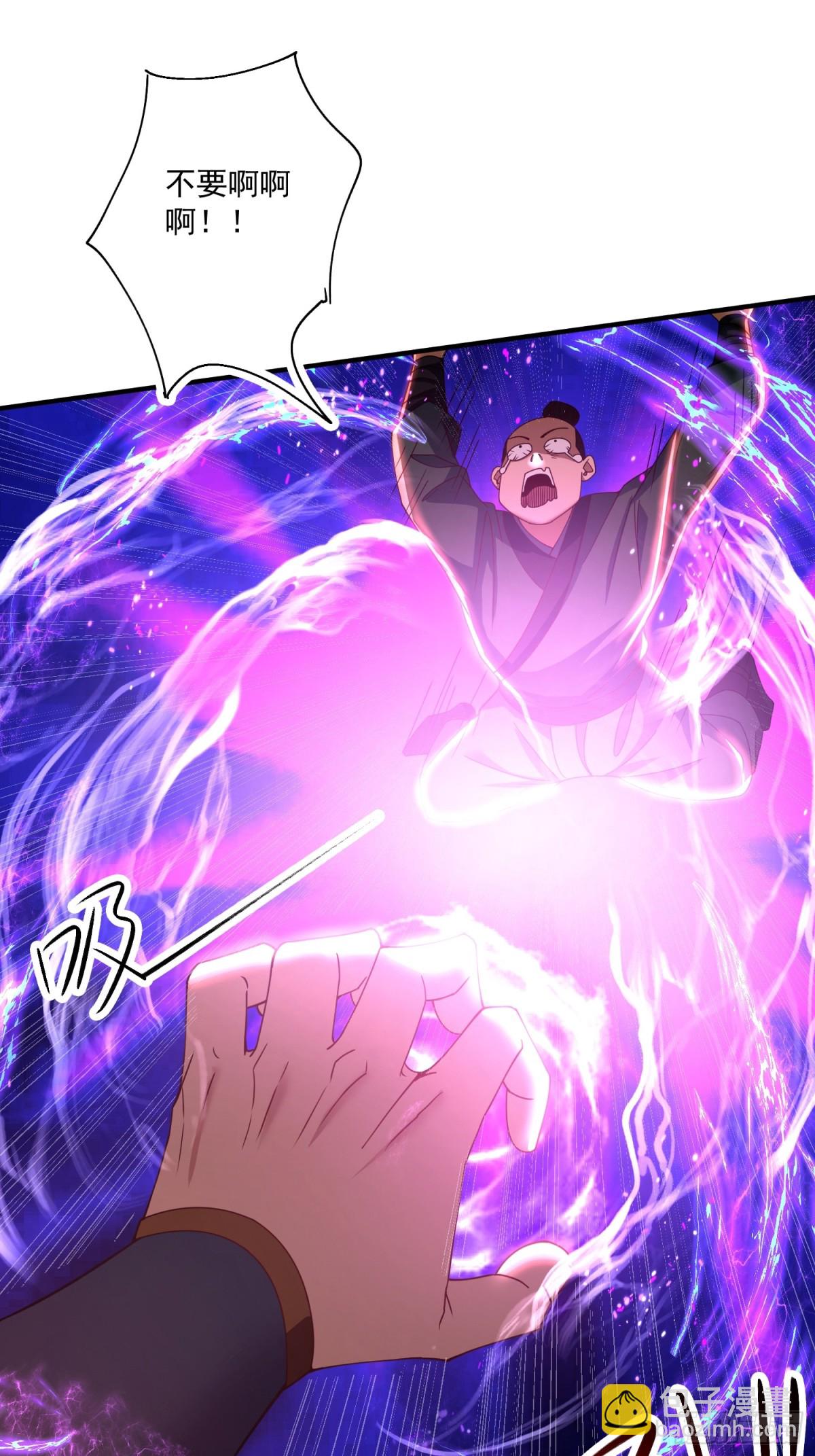 顶级帕鲁(1/2)-第22话