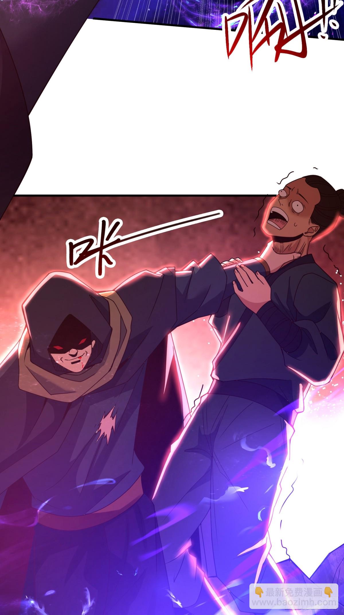 顶级帕鲁(1/2)-第22话