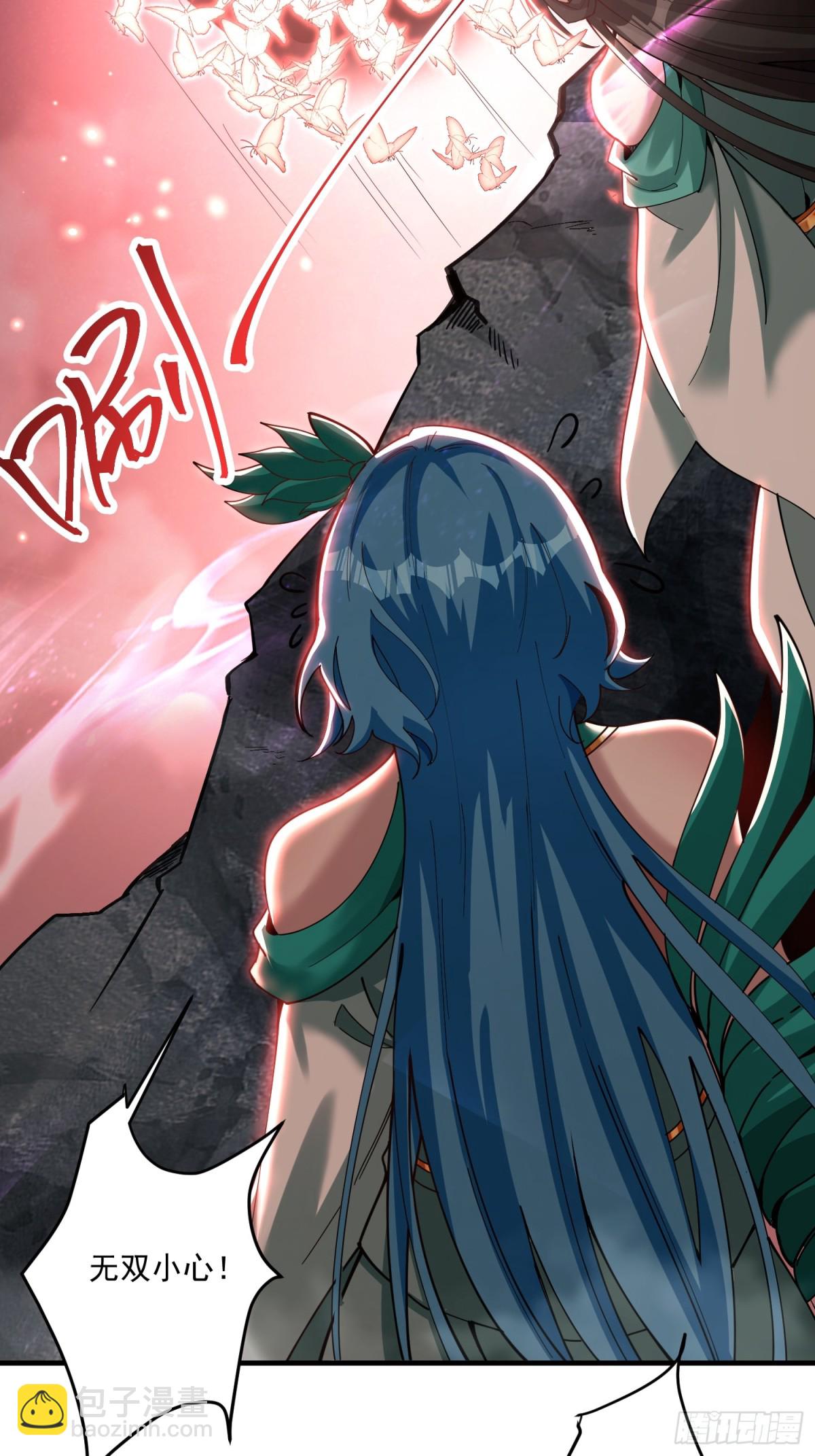 顶级帕鲁(1/2)-第22话