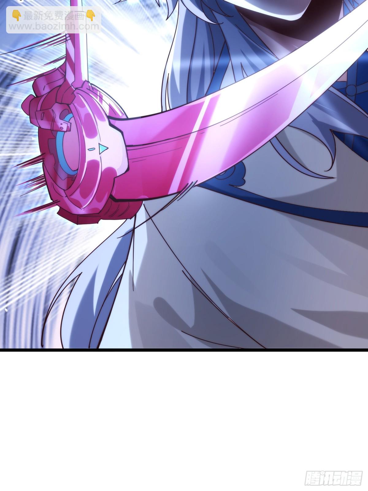 第一门派？(1/2)-第24话