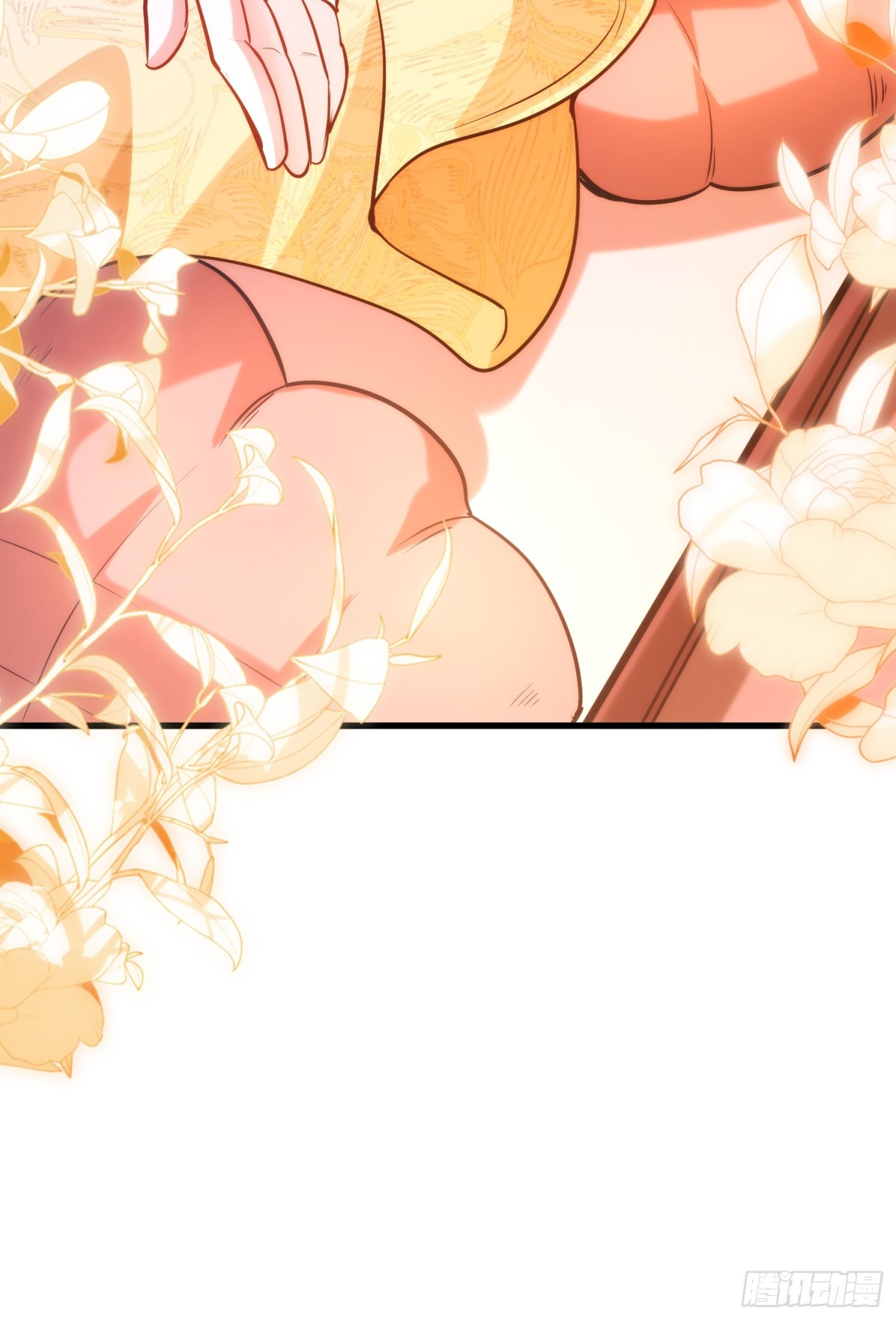 迷雾重重(1/2)-第26话