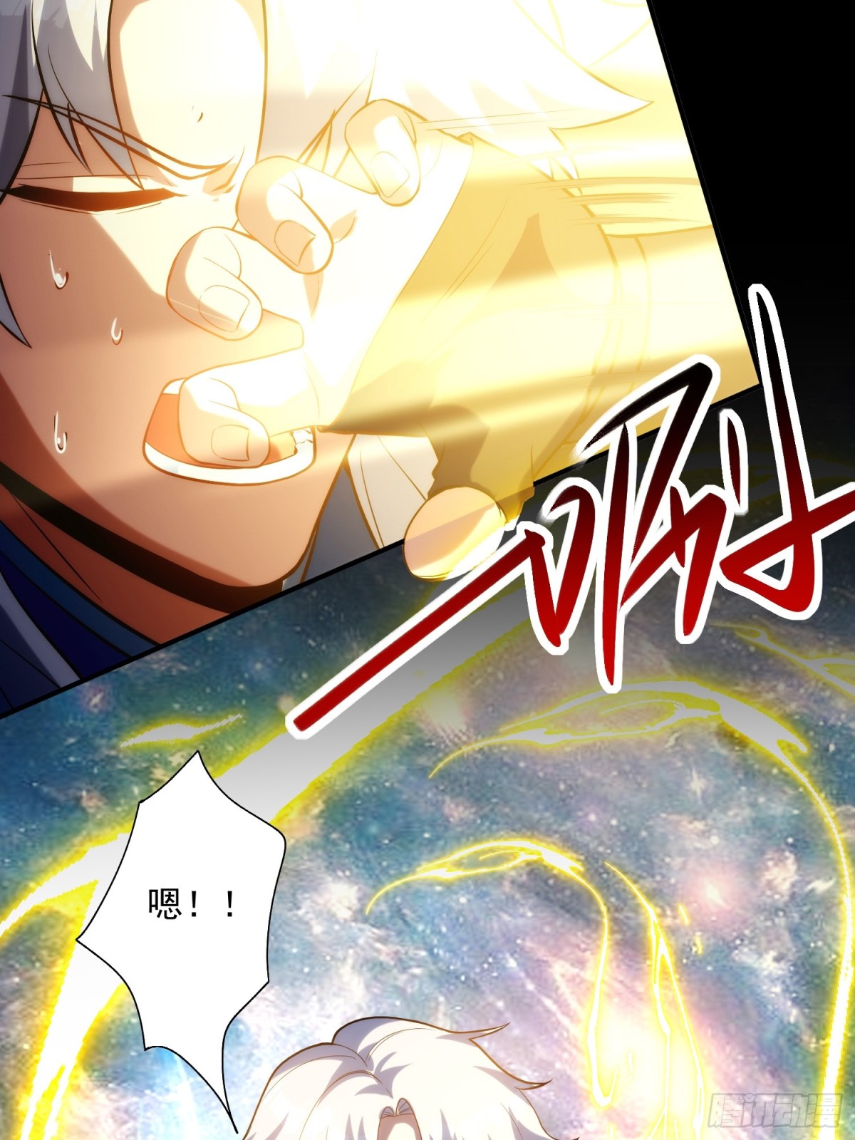 迷雾重重(1/2)-第26话