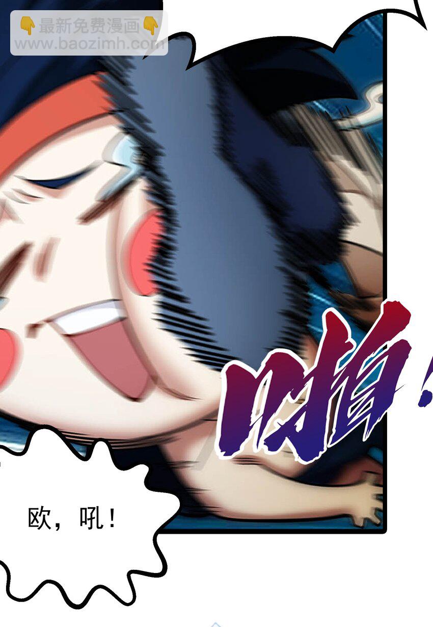 003 天命之女钟灵儿(1/2)-第4话