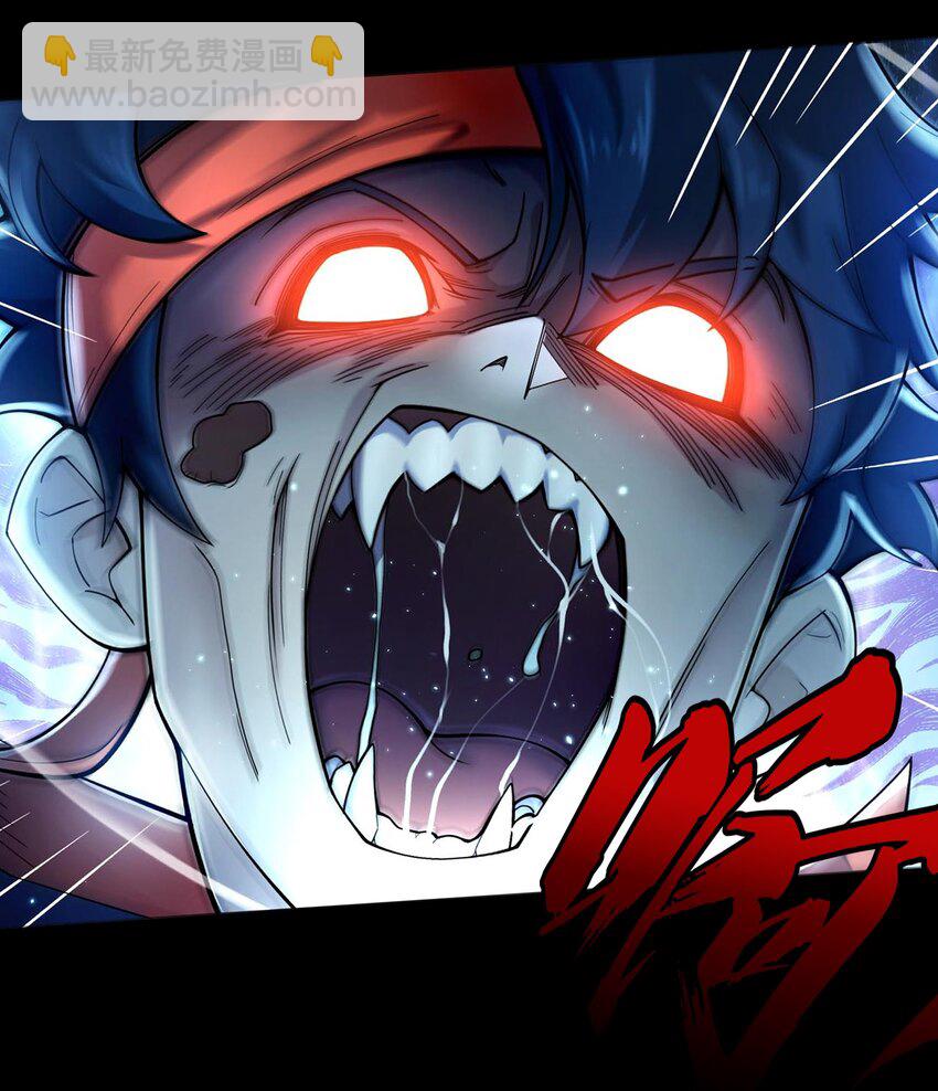 003 天命之女钟灵儿(1/2)-第4话