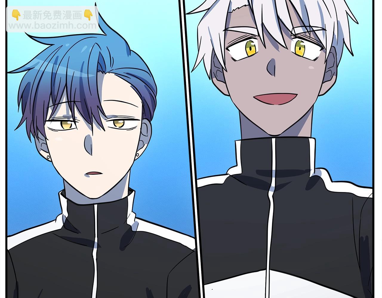 我有一隻三星龍 - 第101話 奇襲(3/4) - 5