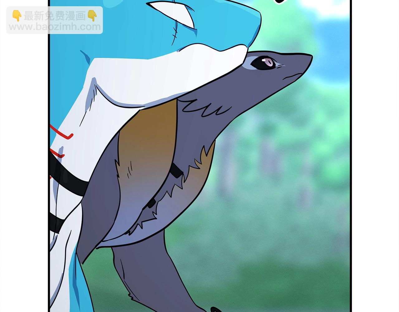 我有一隻三星龍 - 第101話 奇襲(3/4) - 8