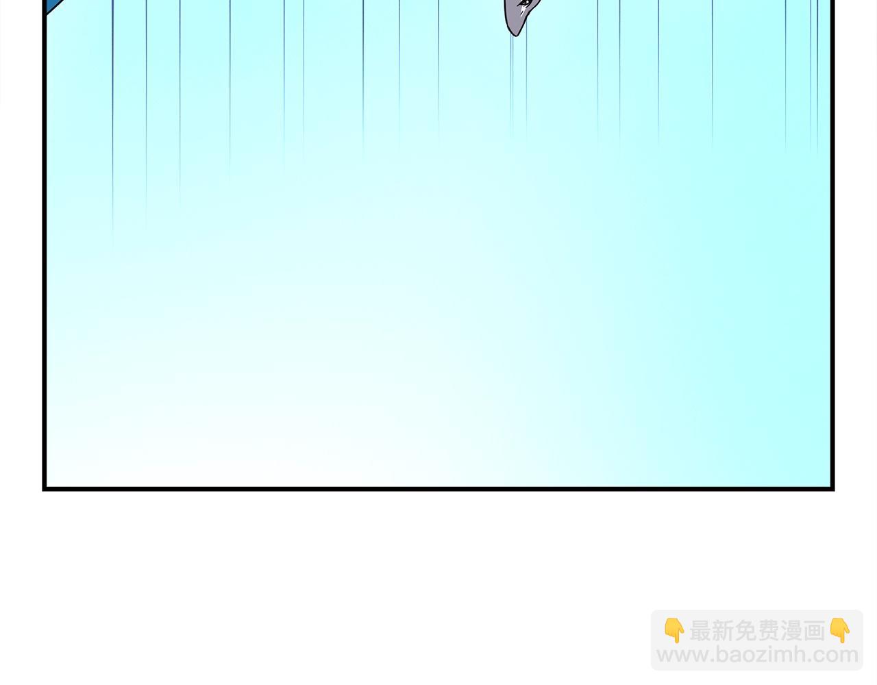 我有一隻三星龍 - 第101話 奇襲(3/4) - 8