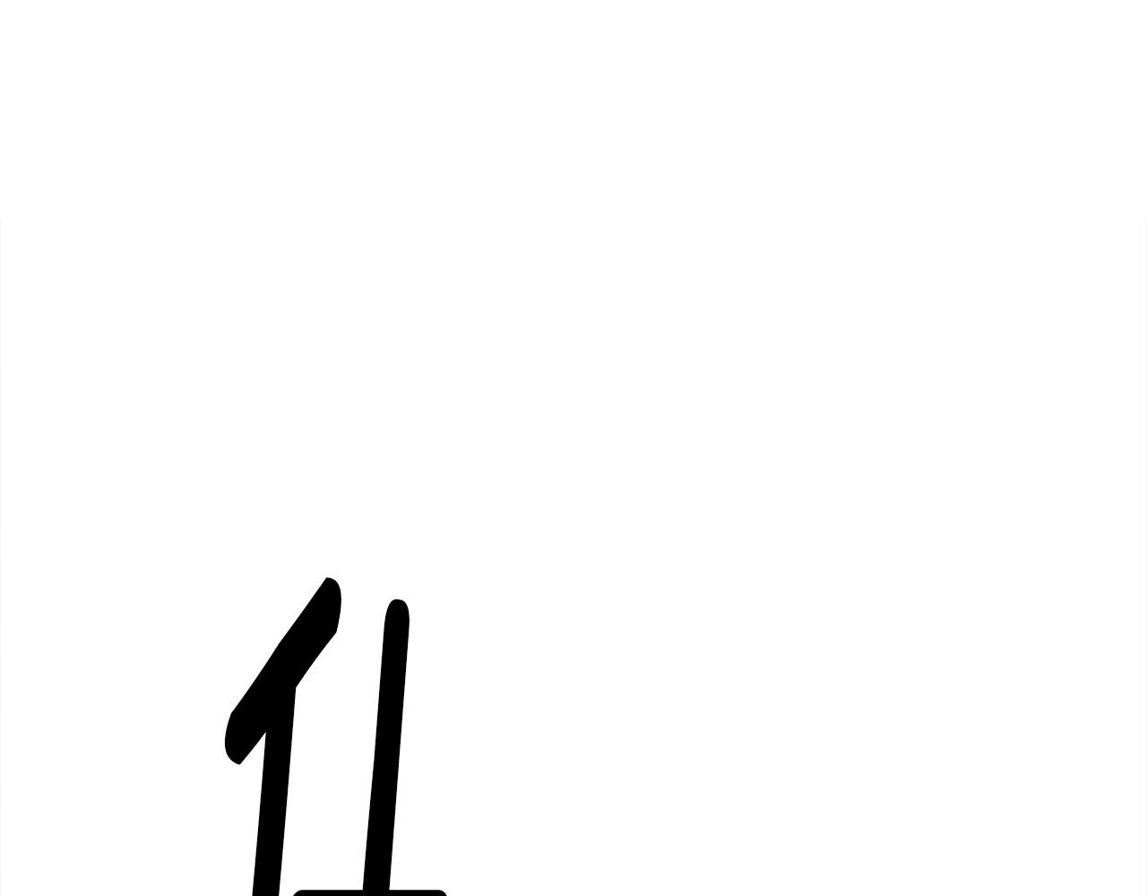 我有一隻三星龍 - 第101話 奇襲(3/4) - 2