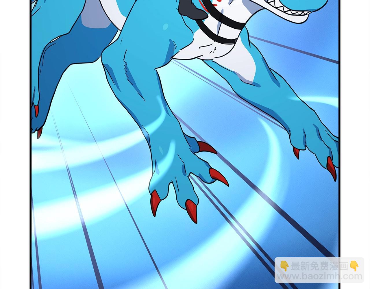 我有一隻三星龍 - 第101話 奇襲(3/4) - 8