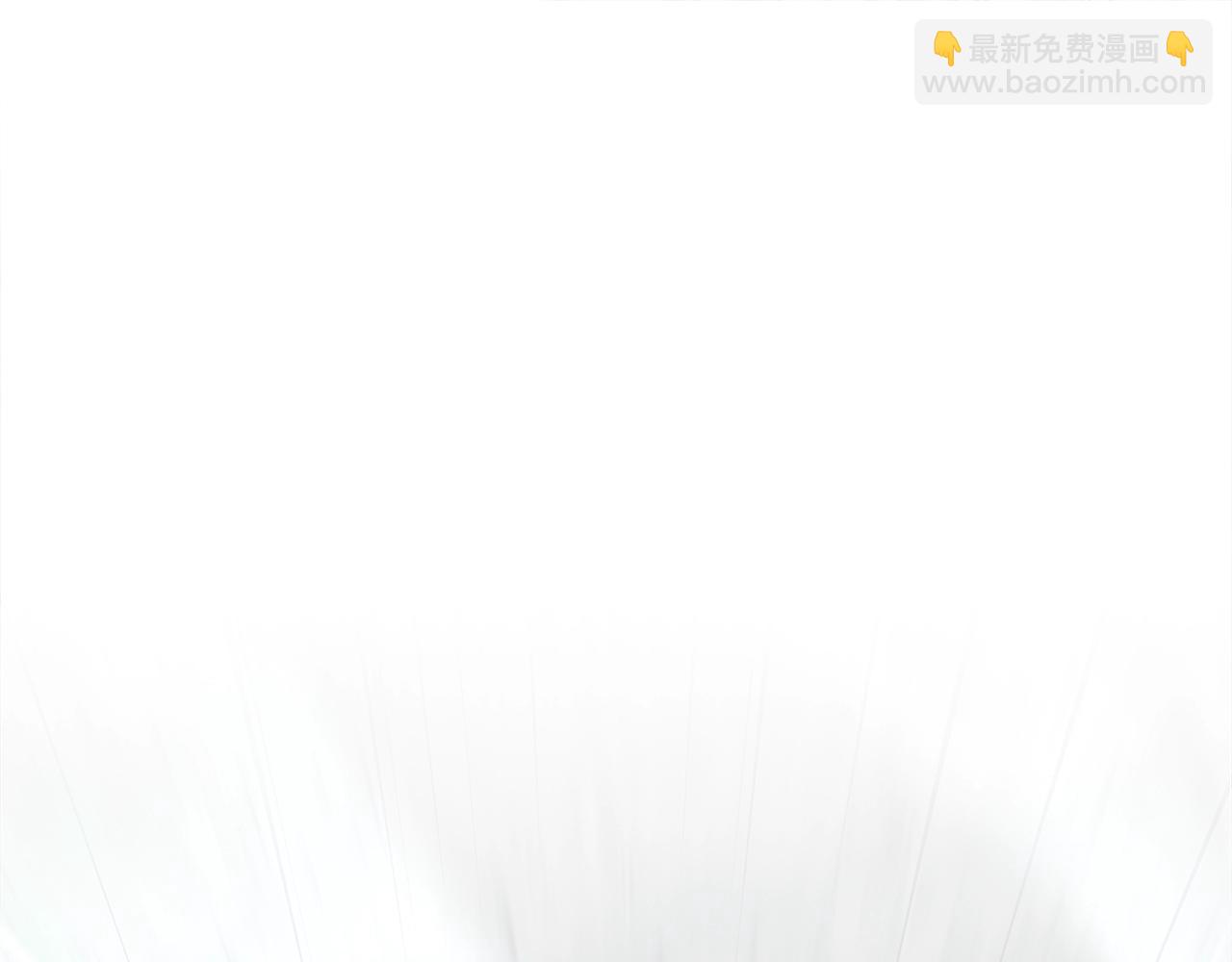 我有一隻三星龍 - 第101話 奇襲(3/4) - 3