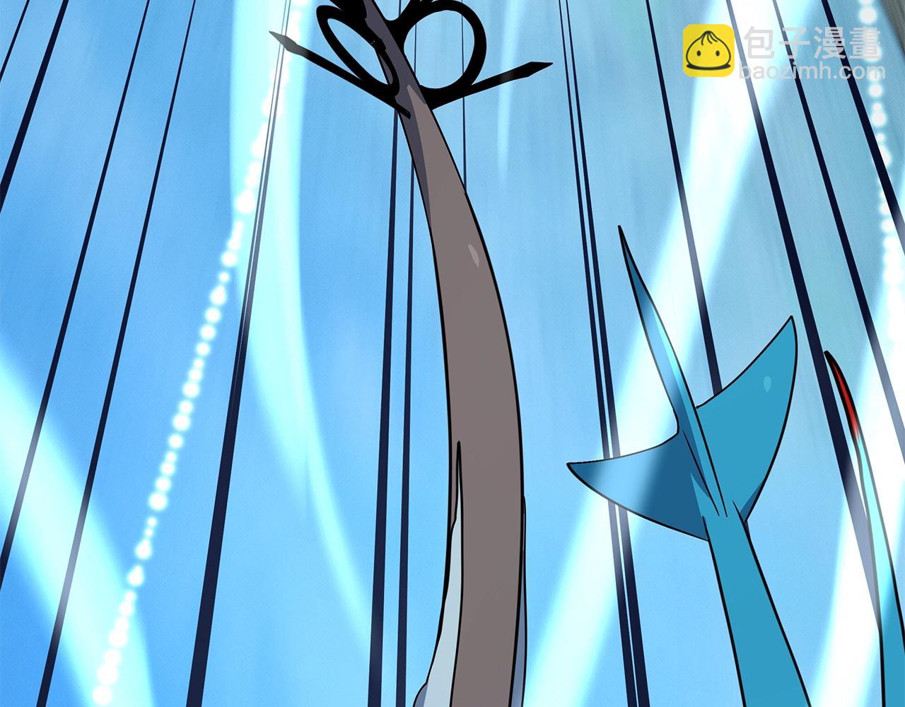 我有一隻三星龍 - 第101話 奇襲(4/4) - 5