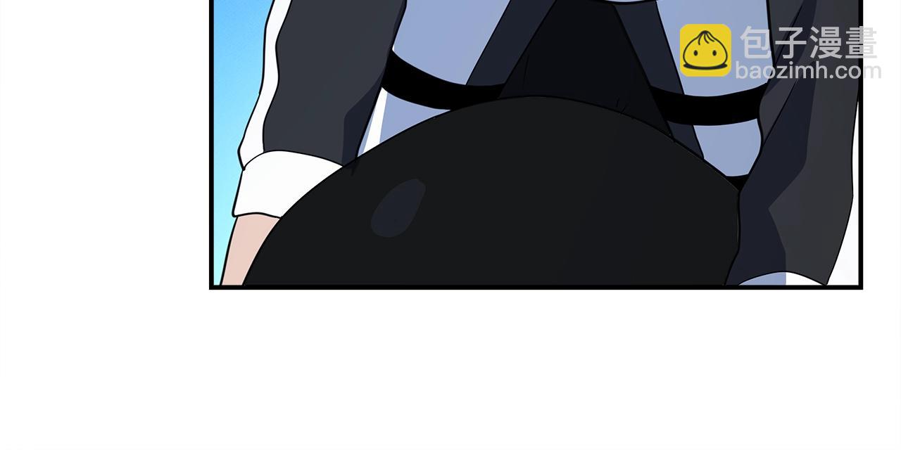 我有一隻三星龍 - 第101話 奇襲(4/4) - 1