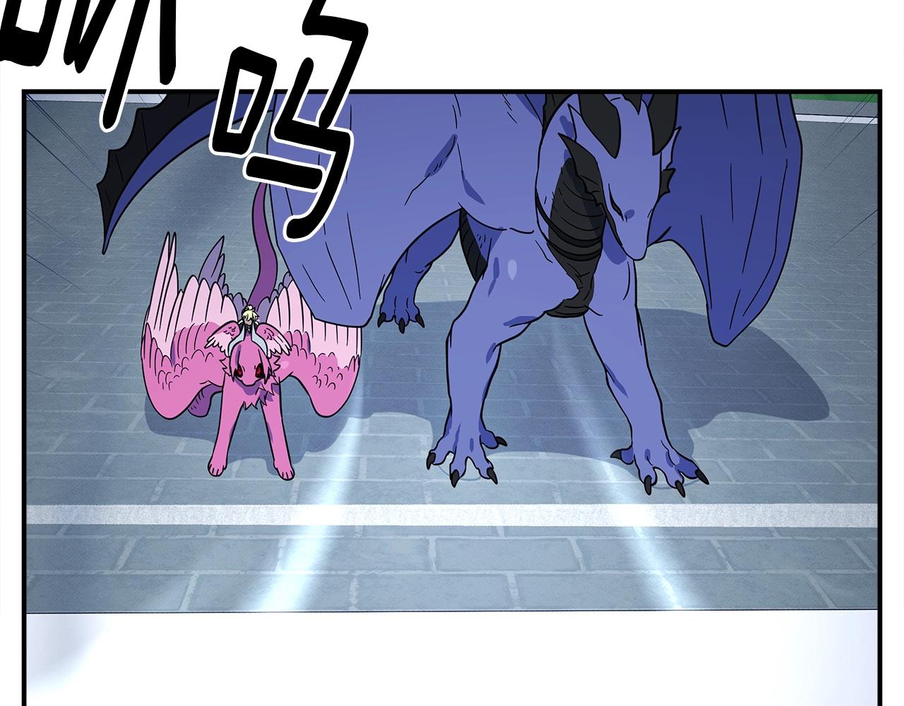 我有一隻三星龍 - 第101話 奇襲(4/4) - 3