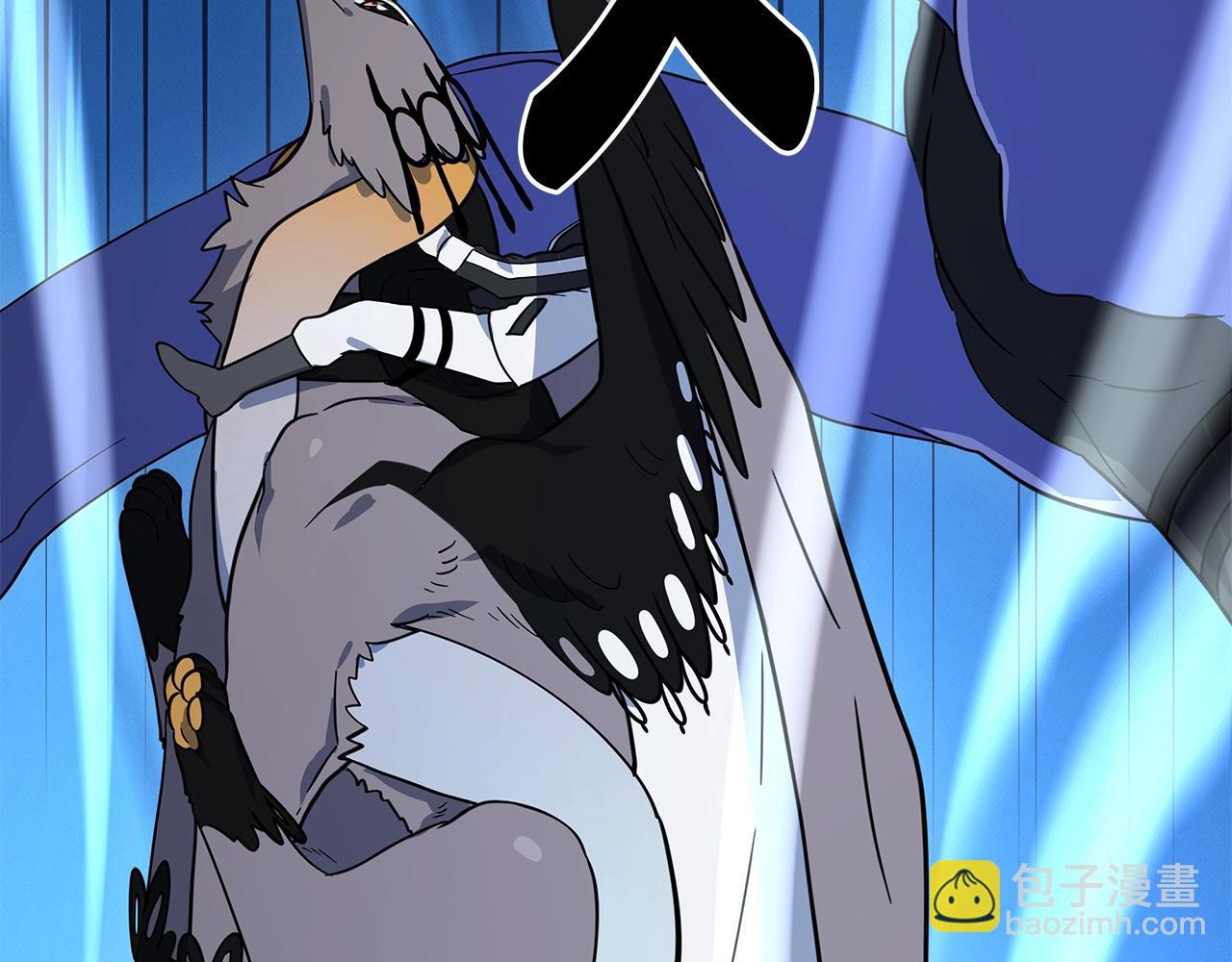 我有一隻三星龍 - 第101話 奇襲(4/4) - 3