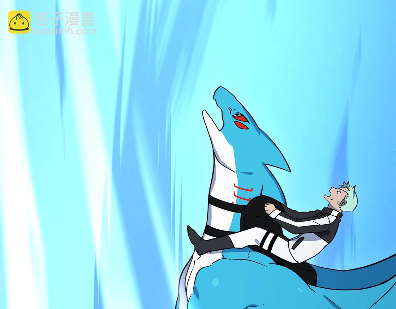 我有一隻三星龍 - 第101話 奇襲(4/4) - 6