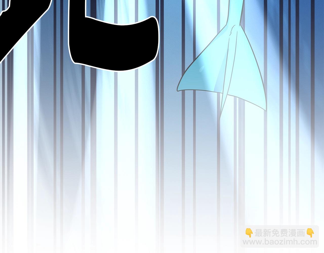 我有一隻三星龍 - 第101話 奇襲(4/4) - 1