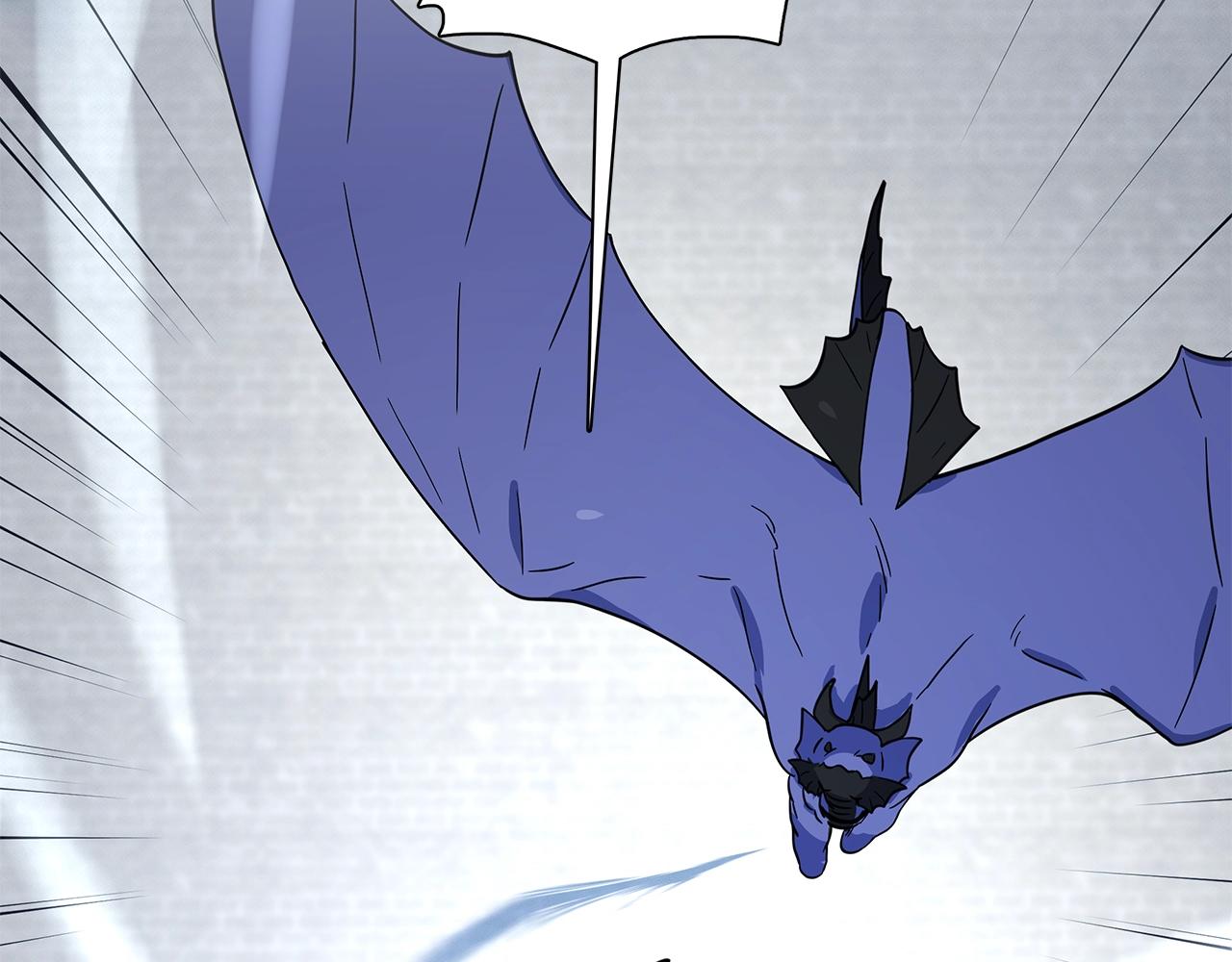 我有一隻三星龍 - 第101話 奇襲(4/4) - 1