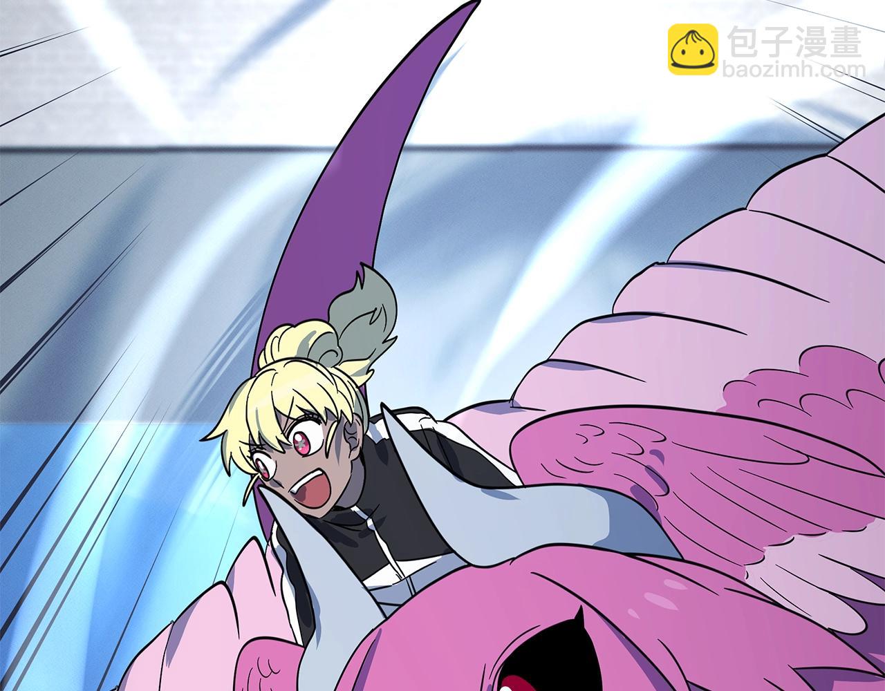 我有一隻三星龍 - 第101話 奇襲(4/4) - 2