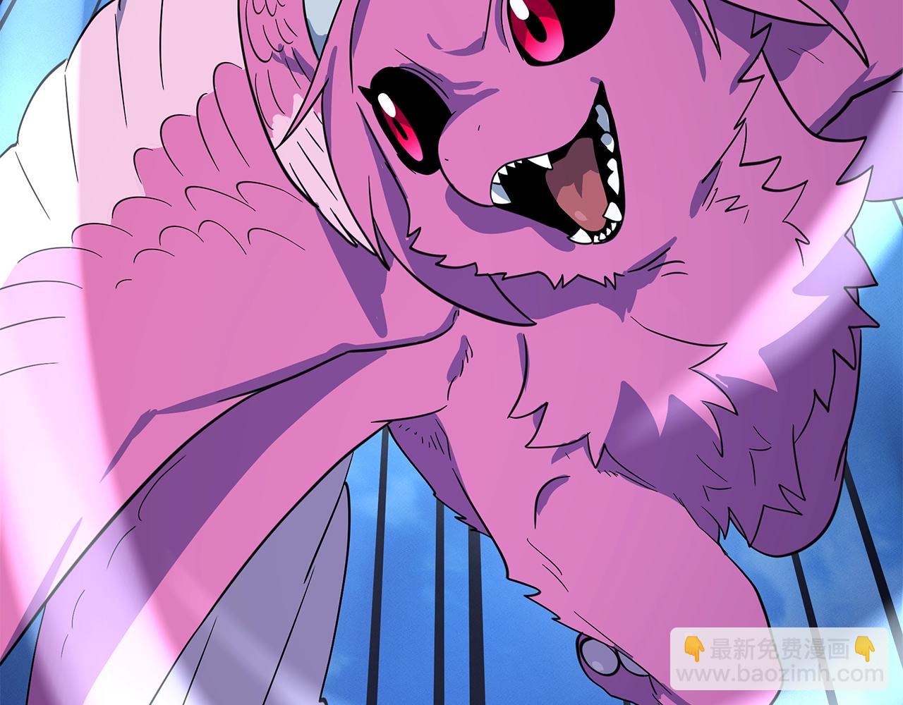 我有一隻三星龍 - 第101話 奇襲(4/4) - 3