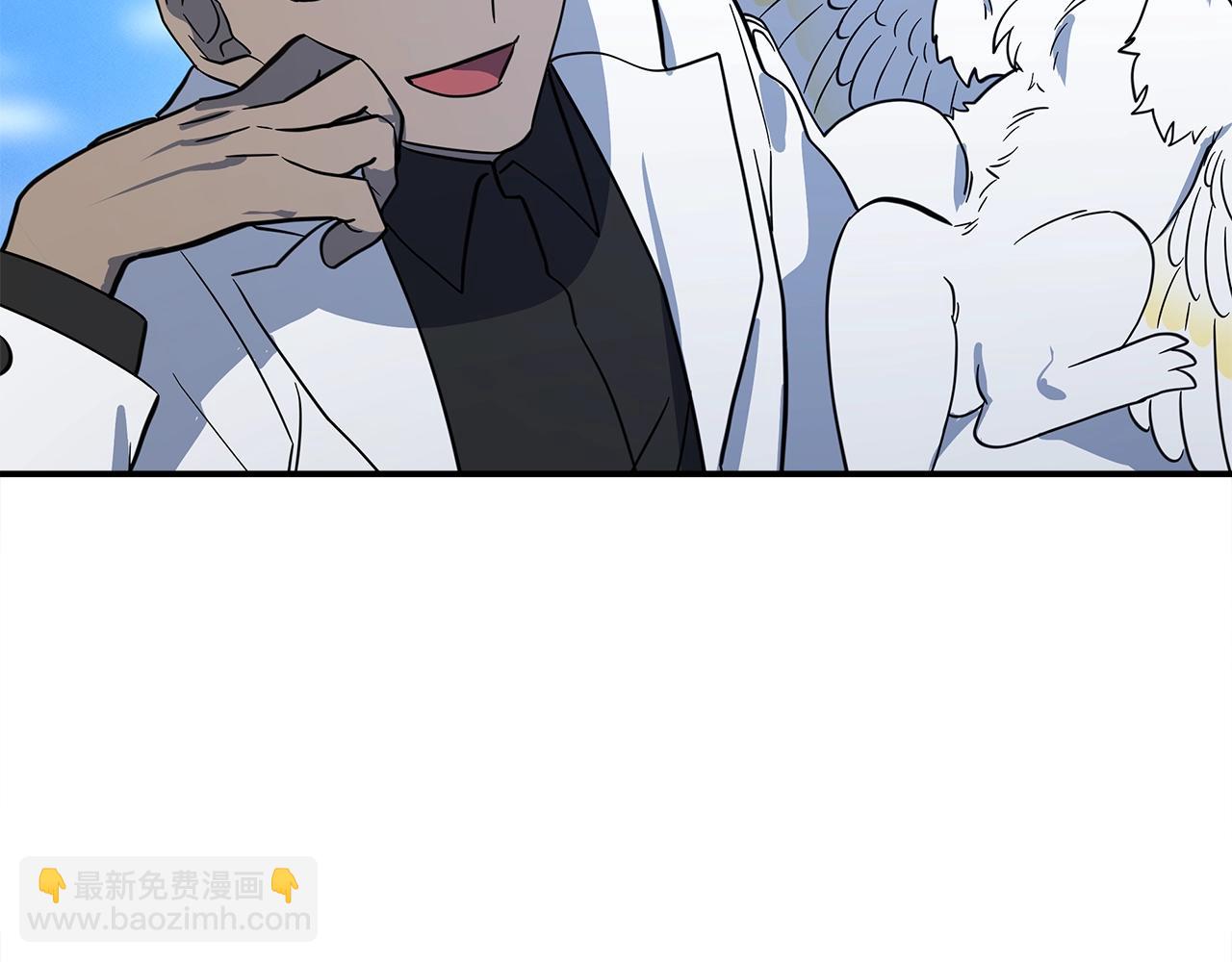 我有一隻三星龍 - 第101話 奇襲(1/4) - 4