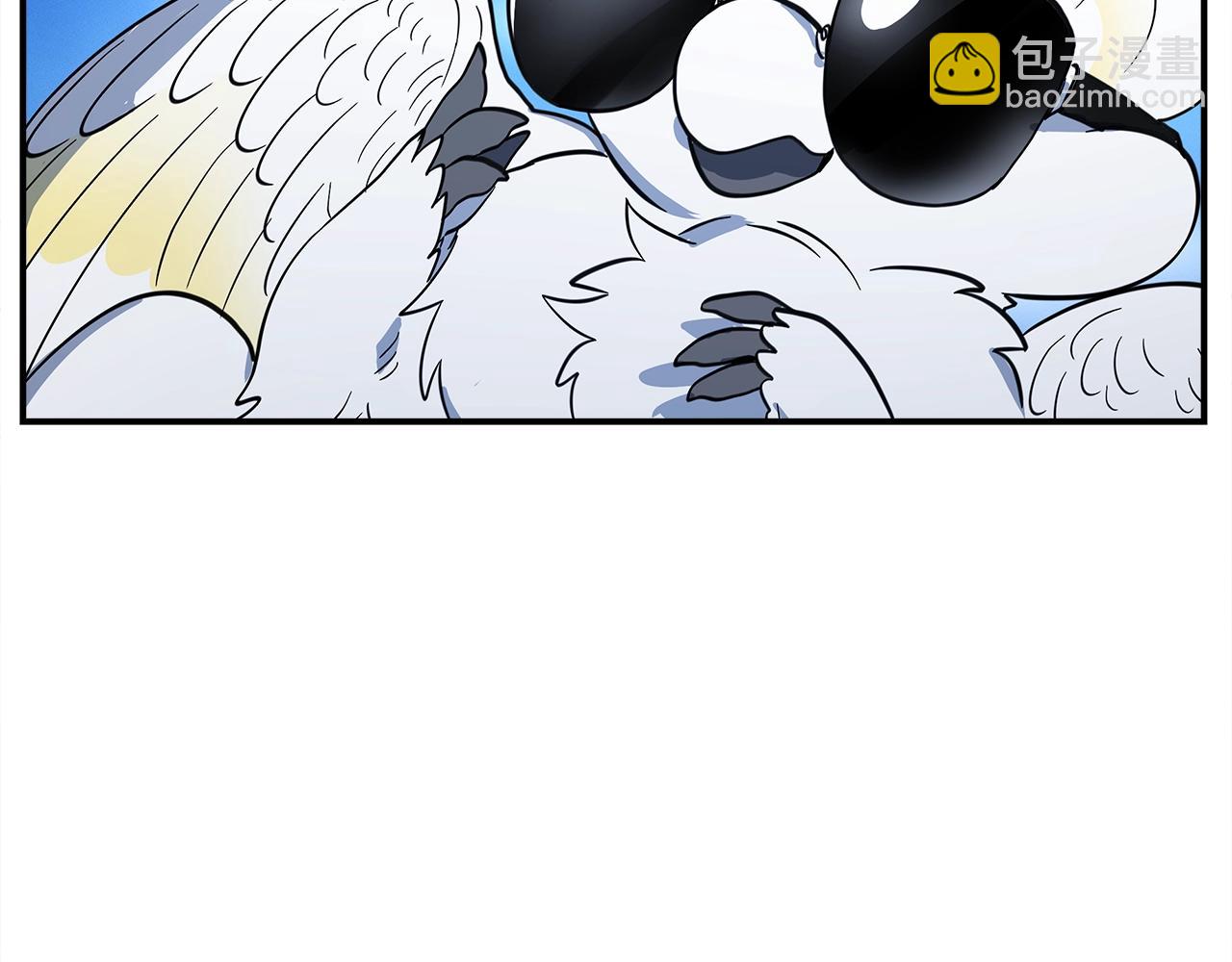 我有一隻三星龍 - 第101話 奇襲(1/4) - 6