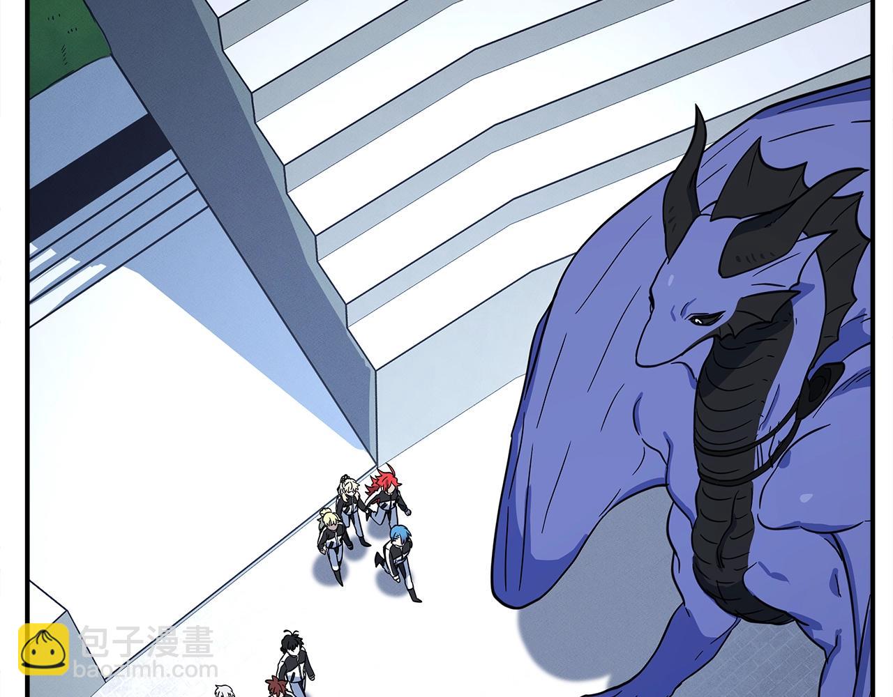 我有一隻三星龍 - 第101話 奇襲(1/4) - 8