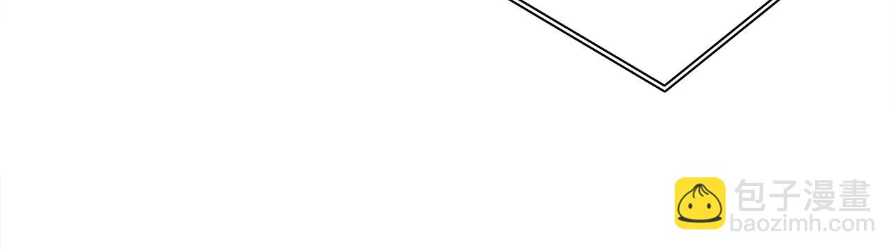 我有一隻三星龍 - 第101話 奇襲(1/4) - 1