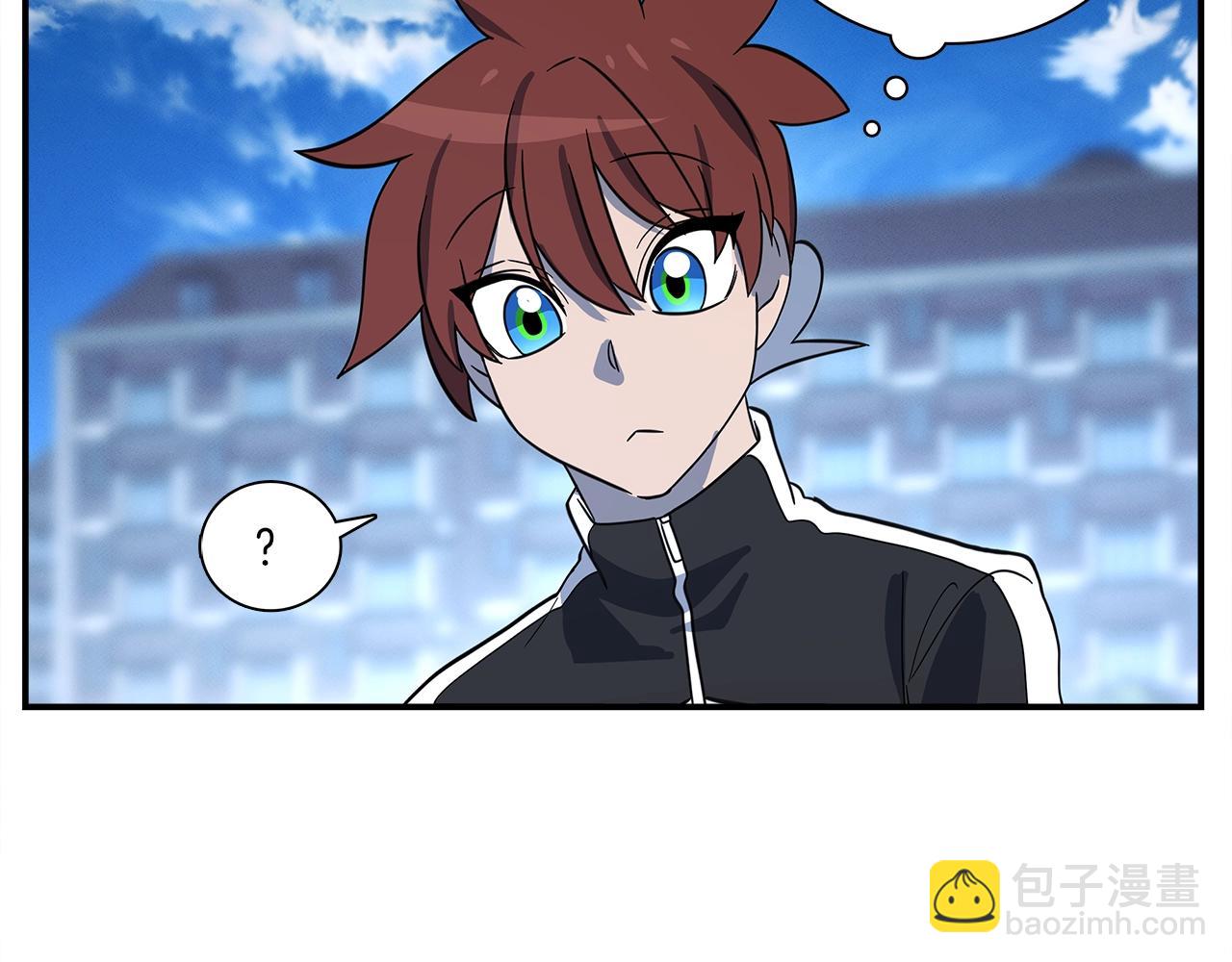 我有一隻三星龍 - 第101話 奇襲(1/4) - 5