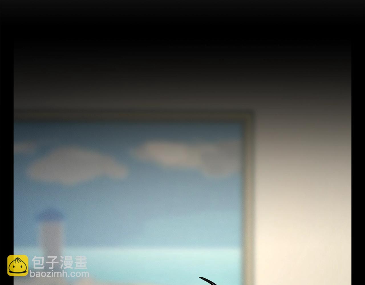 我有一隻三星龍 - 第101話 奇襲(2/4) - 2