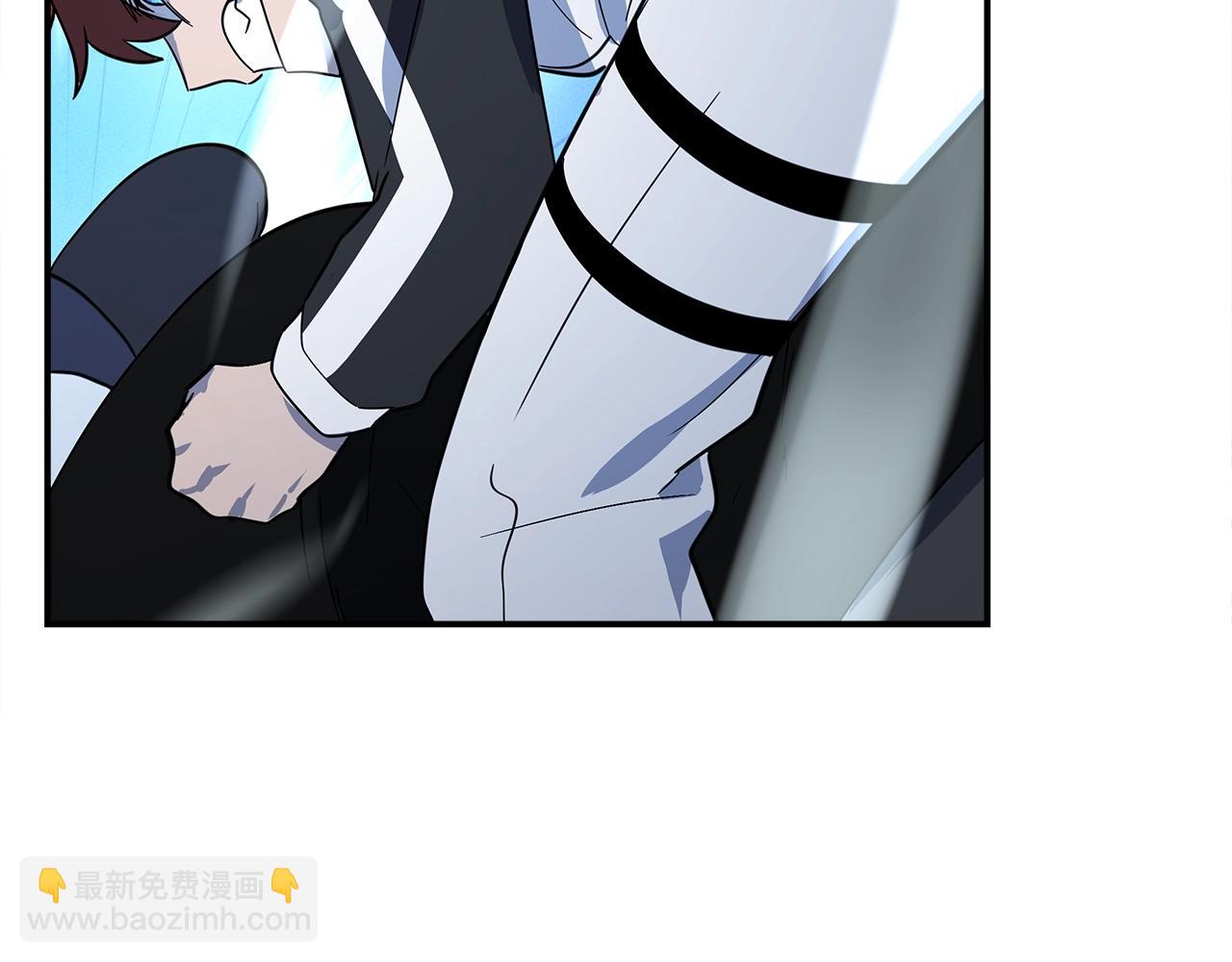 我有一隻三星龍 - 第103話 踏板(3/5) - 7