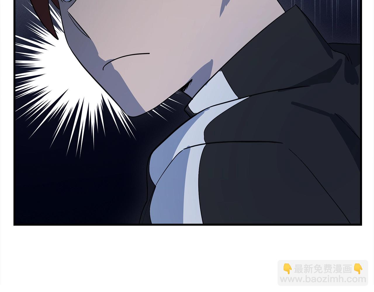 我有一隻三星龍 - 第103話 踏板(3/5) - 6