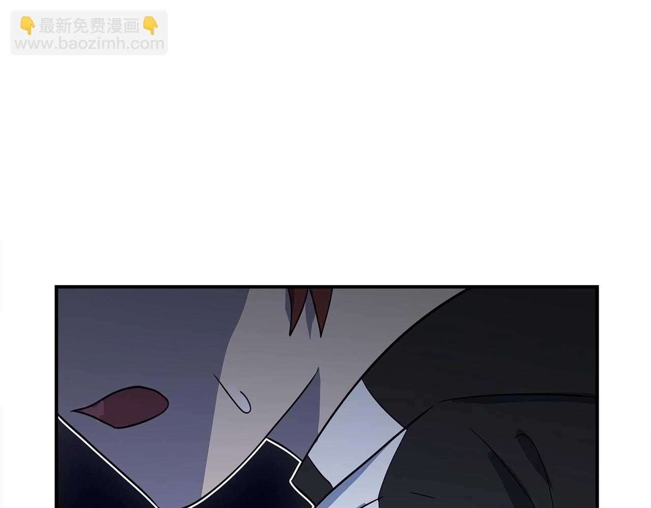 我有一隻三星龍 - 第103話 踏板(3/5) - 8